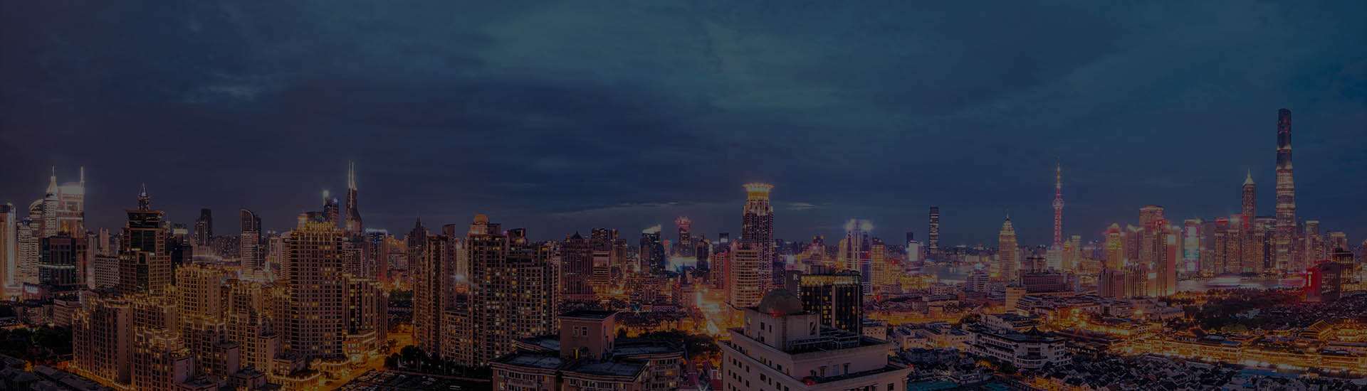 漢春電子科技（蘇州）有限公司